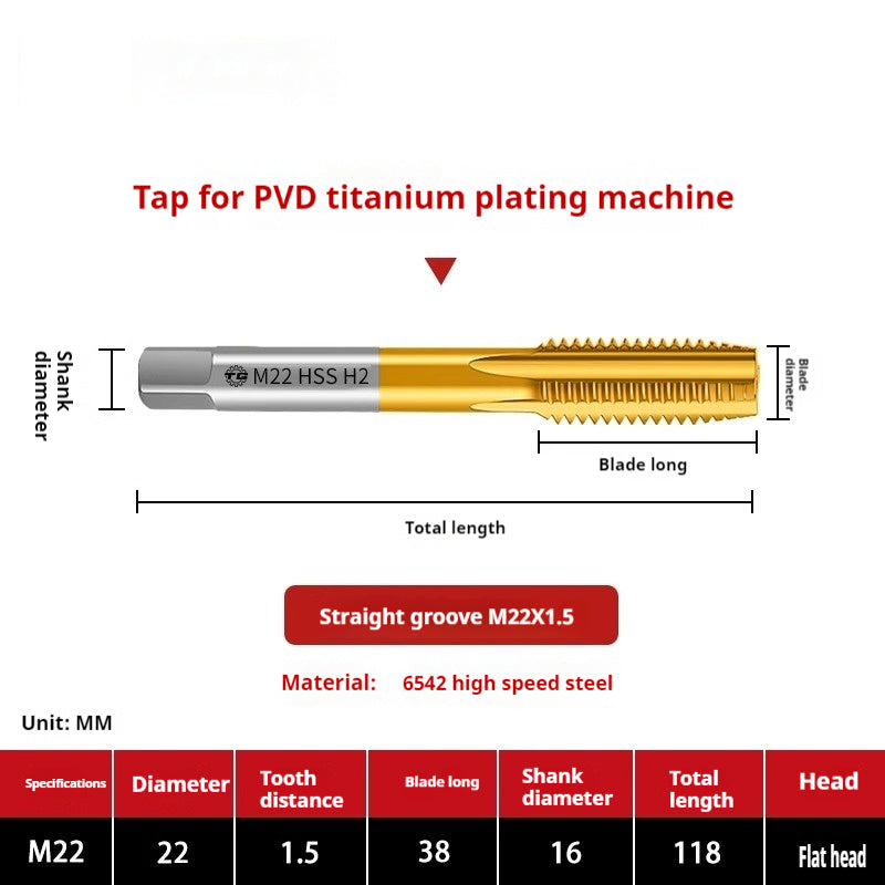 2120-High-speed steel 6542 cobalt-containing titanium plating machine with tap, spiral groove, straight groove, M35 tip tapping fine tooth tap Shandong Denso Pricision Tools Co.,Ltd.